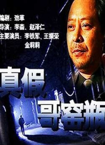 伊人久久婷婷丁香六月综合基地
