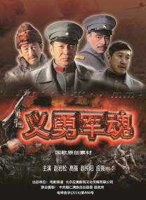 伊人久久婷婷丁香六月综合基地
